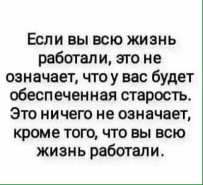 Прикрепленное изображение: 380342440_286933804112593_1589759327848696796_n.jpg